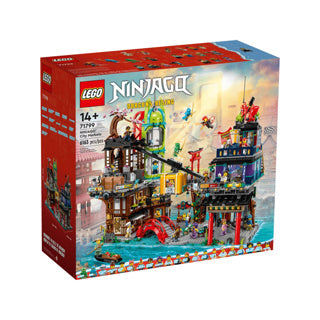 Lego ® ninjago city markets - 71799