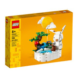 Lego jade bunny 40643 - afbeelding 1