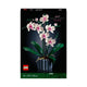 Lego icons orchidee - botanical collection - 10311