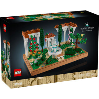 Lego icons tuin met fontein - 10359