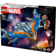 Lego 76286 super heroes marvel guardians of the galaxy: de milano - afbeelding 1