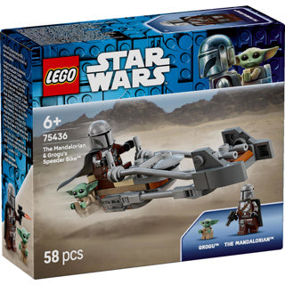 Lego star wars 75436 mandalorian en grogu's speederbike
