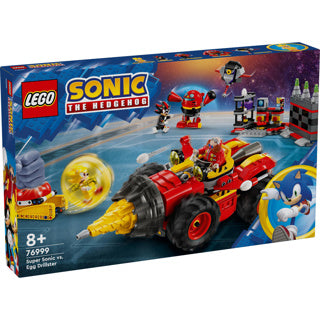 Lego 76999 sonic super sonic vs. egg drillster