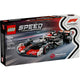 Lego speed champions moneygram haas f1 team vf-24 racewagen set - 77250