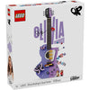 Lego editions olivia rodrigo's dubbele gitaar bouwpakket voor kinderen en tienerkamer decoratie - 43031