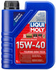 Liqui moly motoröl touring high tech touring high tech 1 ltr. 15w-40hd