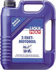 Liqui moly motoröl 2-takt-motoroil 2-stroke oil self-m. 5l