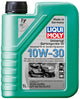Liqui moly motoröl universal gartengeräte-öl turfmaeheroel 10w-30 1 ltr.