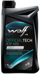 Wolf getriebeöl officialtech atf mb gear oil 1l red off.tech atf mb
