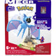 Mega | 3 stuks