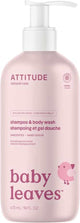 Attitude - baby leaves shampoo body wash unscented