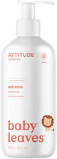Attitude baby leaves™ body lotion - pear nectar - 473ml