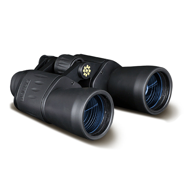 Konus verrekijker vue 10x50 wa