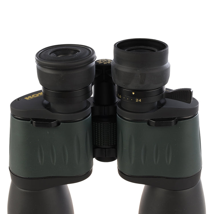 Konus verrekijker newzoom 8-24x50