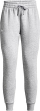 Under armour ua rival fleece jogger dames sportbroek - grijs - wit