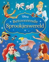 Deltas disney betoverende sprookjeswereld - afbeelding 1