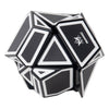 Recent toys ghost xtreme breinbreker puzzelbal