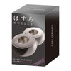 Eureka huzzle cast breinpuzzel - infinity******