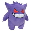 Jazwares pokémon knuffel pluche gengar, 30cm