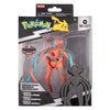 Jazwares pokémon select figuur deoxys, 15cm