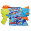 Nerf supersoaker wave spray - waterpistool