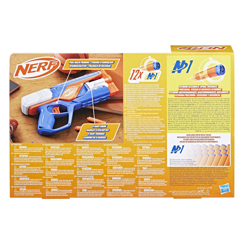 Nerf n series agility