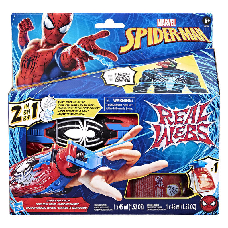 Hasbro marvel spider-man real webs ultimate web blaster