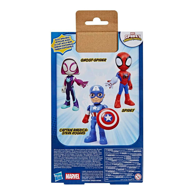 Marvel spidey and his amazing friends supersized captain america speelfiguur