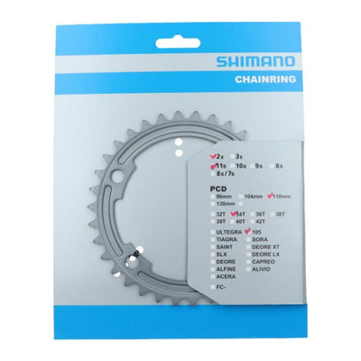 Shimano - Kettingblad 34T 105 FC-R7000 - zilver