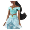Mattel disney princess princess jasmine pop