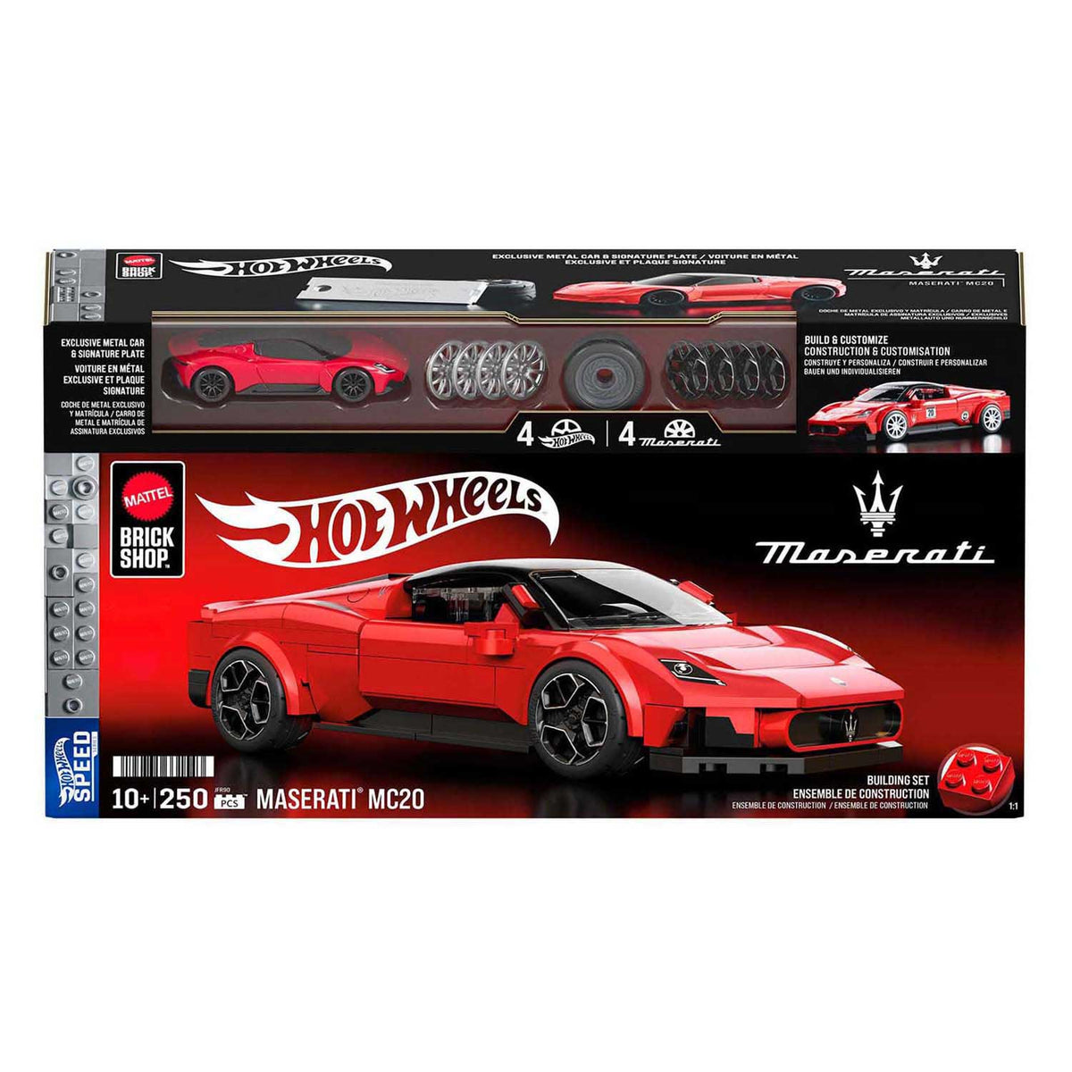 Hot wheels brick shop speed series maserati 1:32 bouwset - 250dlg.