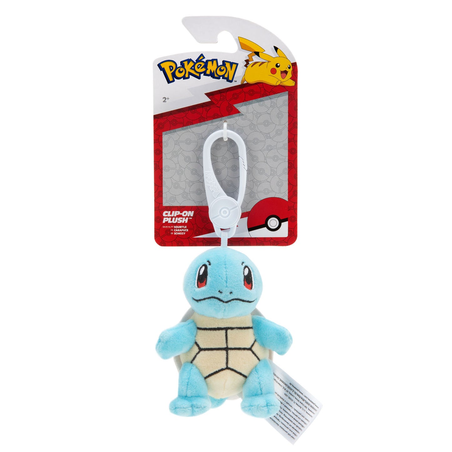 Boti Sleutelhanger Squirtle