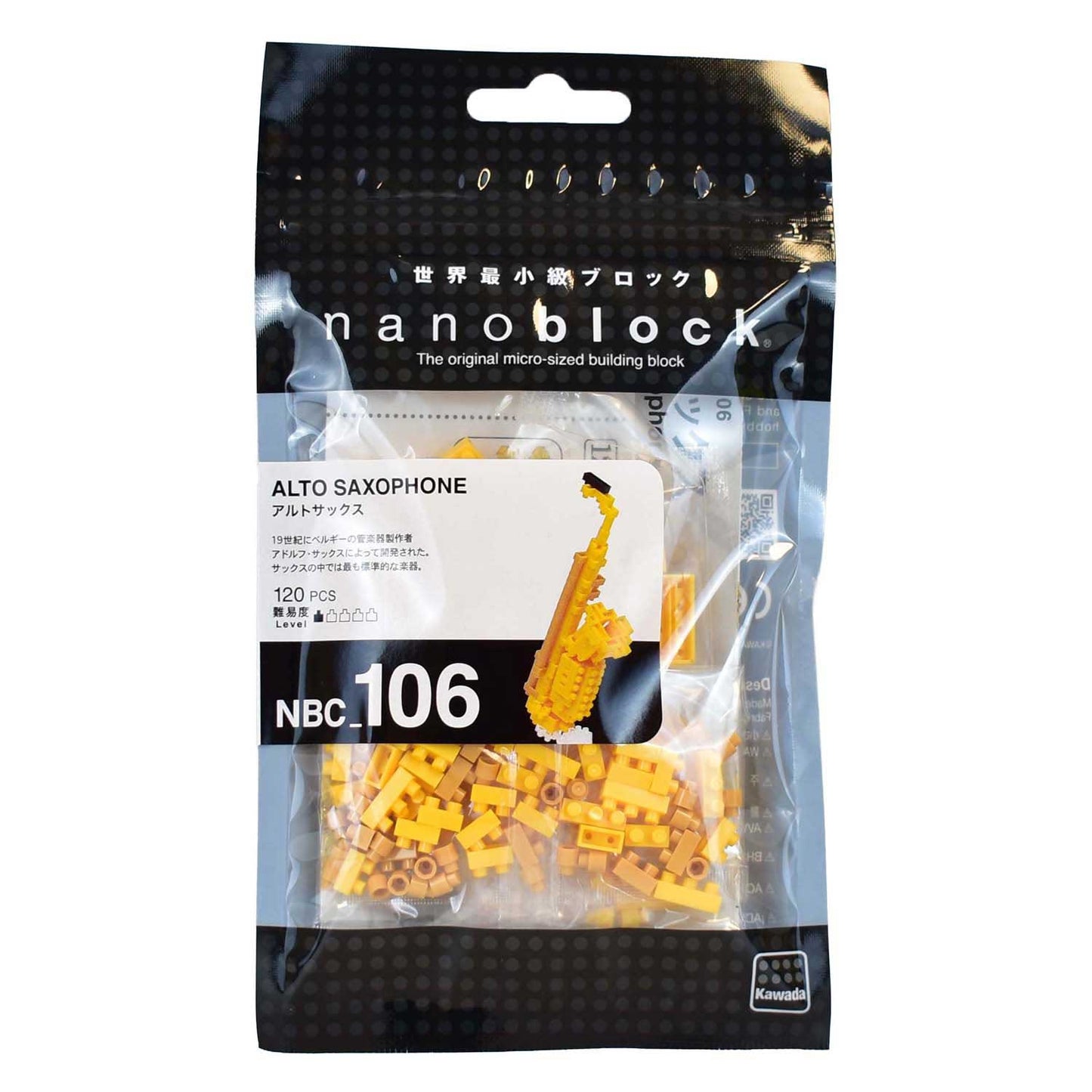 Nanoblock nano block bouwset saxofoon - 120st.