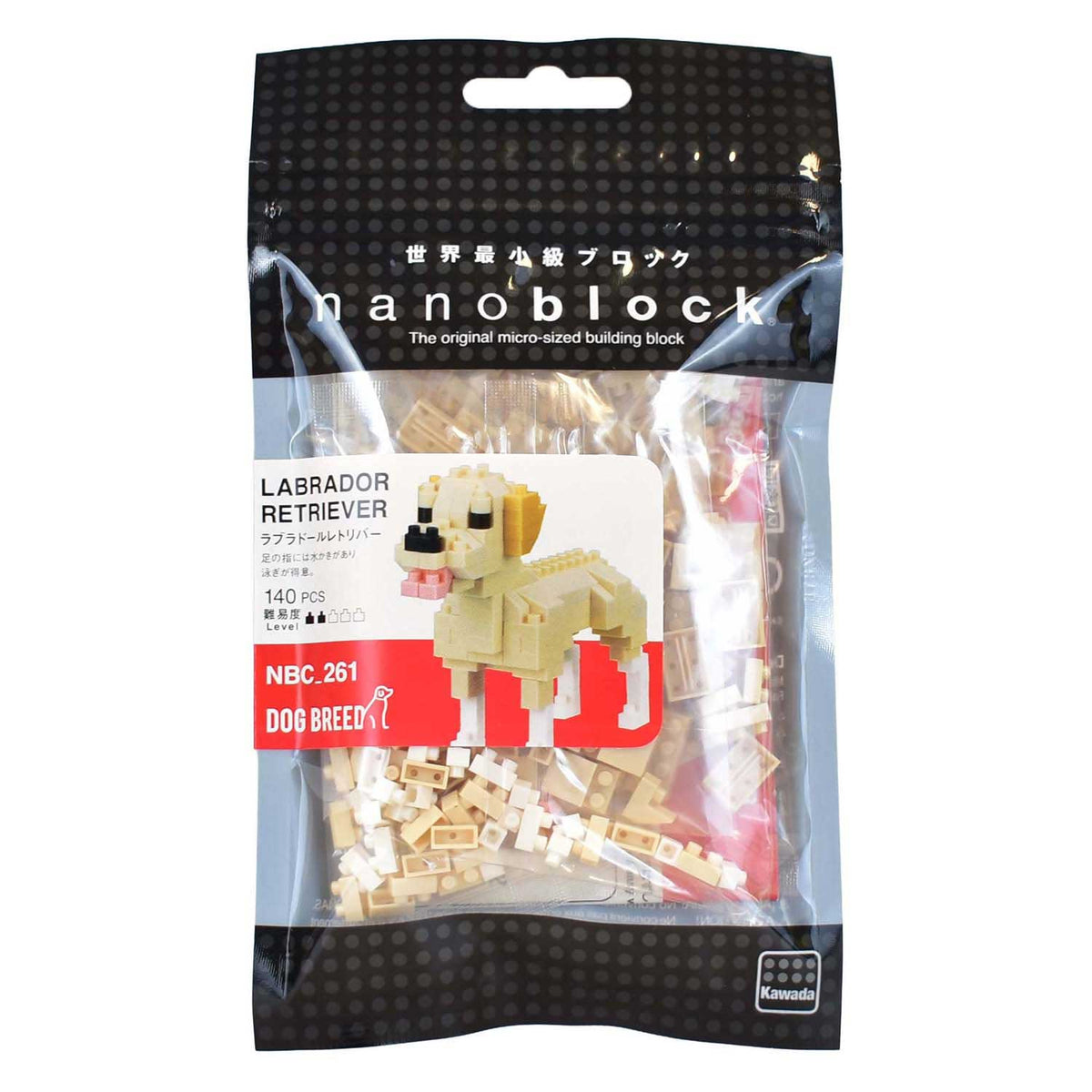 Nanoblock nano block bouwset labrador retriever - 140st.