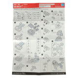 Nanoblock nano block bouwset poedel - 130st. - afbeelding 4
