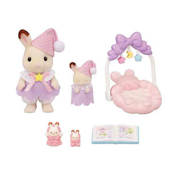 Epoch sylvanian families 5806 slaperige droomset broer zus