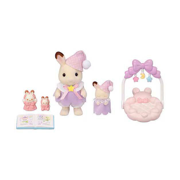 Sylvanian families 5806 slaperige droomset broer- zus