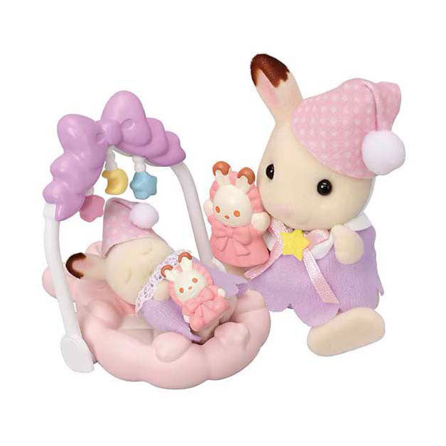 Sylvanian families 5806 slaperige droomset broer- zus