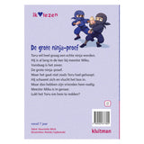 Kluitman de grote ninja proef (avi e4) - afbeelding 2