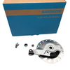 Shimano ebrc3010rc2 rollerbrake achter compleet br-c3010 7.2 mm. std. remkr.
