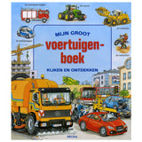Deltas mijn groot voertuigenboek - afbeelding 1