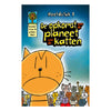 Centraal boekhuis dog man 7: de bal is hond. 7+