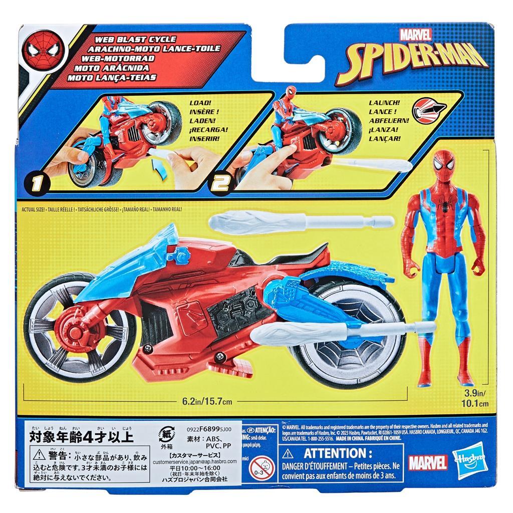 Hasbro Spider-Man Blast Cycle Actiefiguur