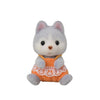 Sylvanian sylvanian families 5638 husky twins