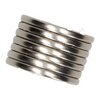 Mack 1076875 - schijfmagneten neodymium 19mm*2mm (n50) - zilver 8st | 4 stuks