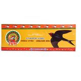 Duckiez foam vogeltje - afbeelding 3