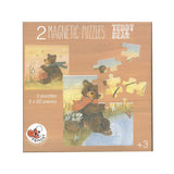 Egmont magneet puzzel teddy beer. 17,5x1 - afbeelding 1