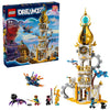 Lego LEGO DREAMZzz 71477 De Droomtoren