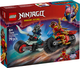 Lego ninjago 71838 kai's motorrace - afbeelding 1