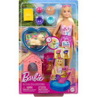 Barbie family puppy pool party